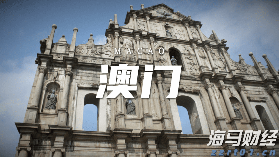 IC MARKETS澳门人可以开户吗