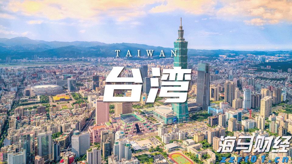 IC MARKETS台湾人可以开户吗