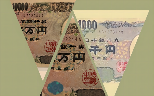 技术面关键支撑告急！美联储鸽派信号或引爆日元大涨，交易者如何