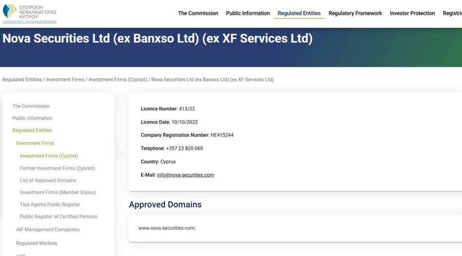 独家：陷入困境的CFD经纪商Banxso退出塞浦路斯