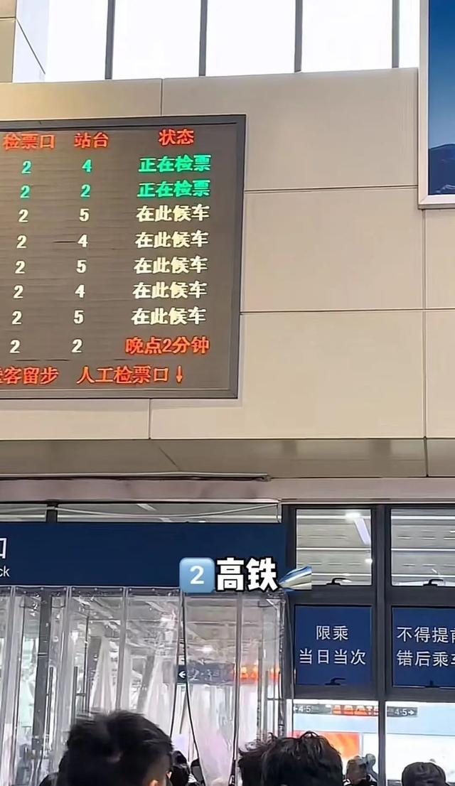 不想异地恋，长沙小伙每日换乘4种交通工具到岳阳上班，每月通勤费2000多元_海马财经