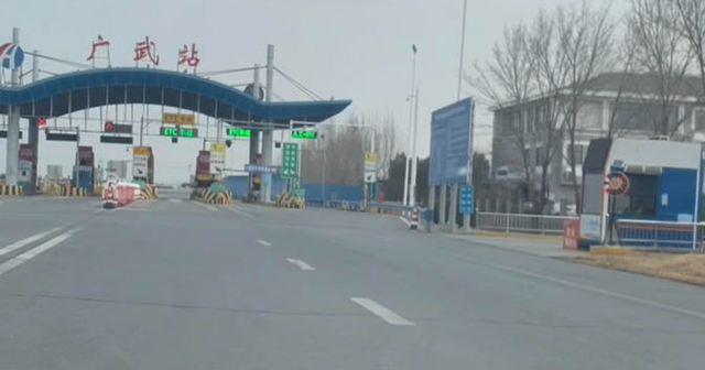 不想异地恋，长沙小伙每日换乘4种交通工具到岳阳上班，每月通勤费2000多元_海马财经