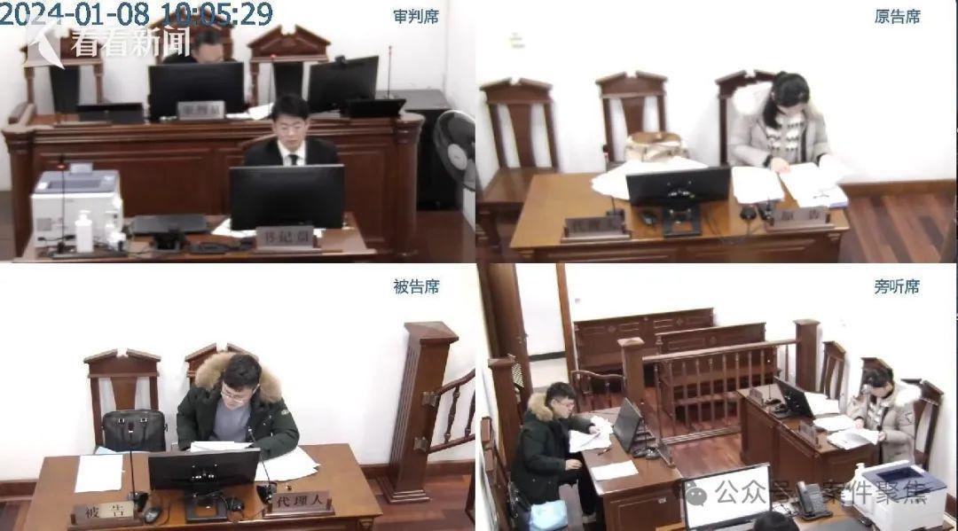 外卖骑手在公厕晕倒后去世，家属索赔60万保险金被拒，法院作出裁决_海马财经